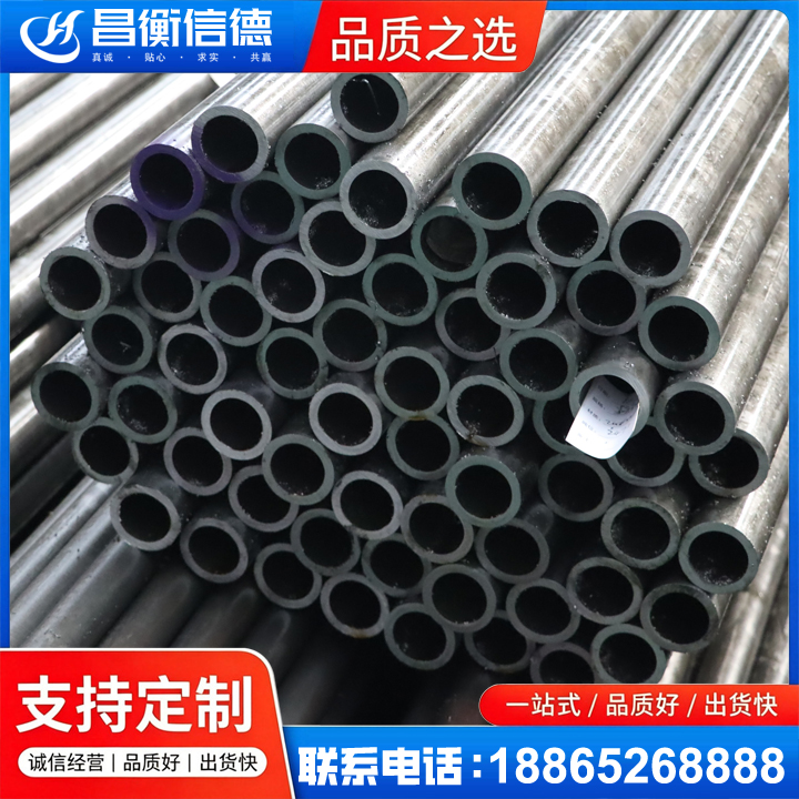 长洲20cr精密钢管